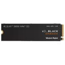 Western Digital 1TB WD_Black SN850X NVMe 内蔵ゲーミングSSD - 第4世代 PCIe, M.2 2280, 最大730...