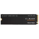 Western Digital 1TB WD_Black SN850X NVMe 内蔵ゲーミングSSD - 第4世代 PCIe, M.2 2280, 最大7300MB/秒 - WDS100T2X0E