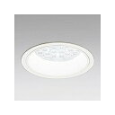 オーデリック LEDダウンライト M形 埋込穴φ150 HID100Wクラス LED24灯 配光角:14° 連続調光 本体色:オフホワイト 電球色タイプ 300...