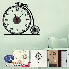 https://thumbnail.image.rakuten.co.jp/@0_mall/auc-kobeic/cabinet/banner/gazou/wollc3.jpg