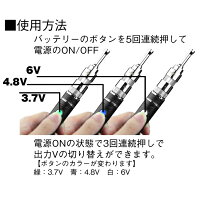 爆煙!高級本革仕様電子タバコMageModリキッド直装☆煙量3段階調整可能【電子たばこ水たばこアロマ禁煙パイポ喫煙愛煙禁煙グッズ禁煙グッズ】【送料無料】x6を超えた煙量