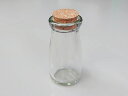 ガラス瓶 ミルク90 コルク栓付(3)