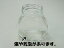 【訳あり】【アウトレット】ガラス瓶 たいこ200 ネジリキャップ大付