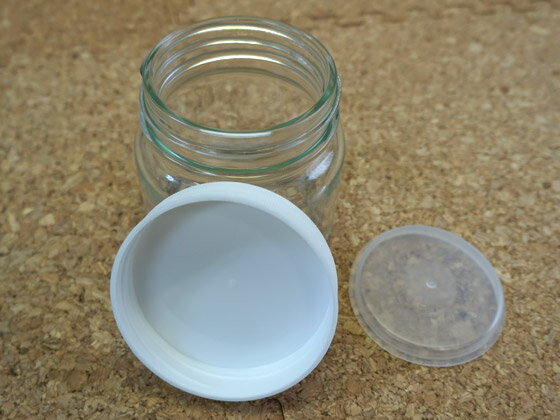 ガラス瓶 S225 キャップ付の紹介画像3