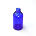 遮光瓶 Tコバルト 60ml 瓶のみ