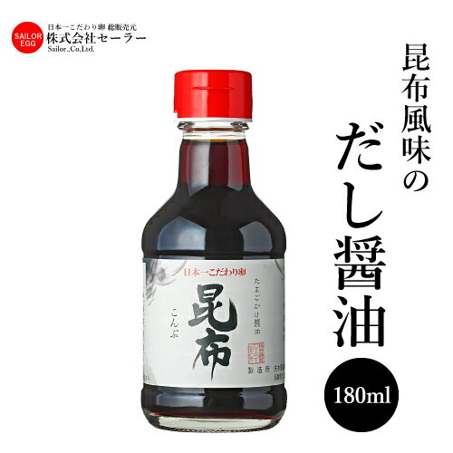 ޤݤ180mlʺۡ