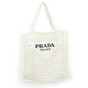 PRADA プラダ クロシェ トートバッグ ホワイト 1BG393 レディース【中古】【美品】【あす楽】