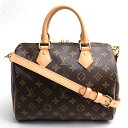 LOUIS VUITTON ルイ・ヴィトン スピーディ・バンドリエール25 2Wayショルダーバッグ モノグラム M41113 ICチップ レディース【中古】【美品】【あす楽】