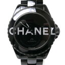 CHANEL シャネル J12 ウォンテッド ドゥ シャネル 腕時計 自動巻き H7418 メンズ【中古】【美品】【あす楽】