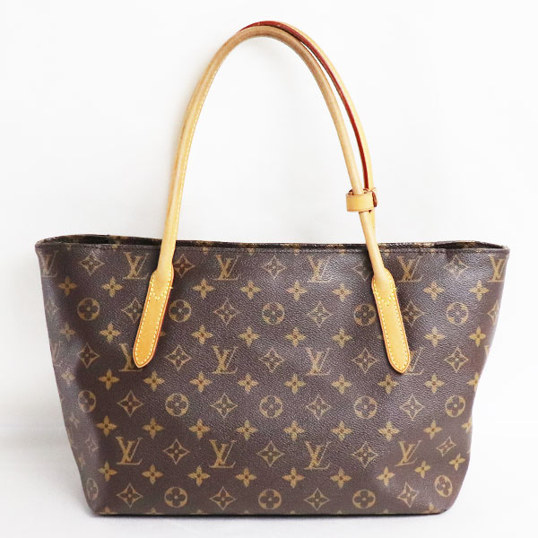 LOUIS VUITTON 륤ȥ Υ 饹ѥPM ȡȥХå M40608 ǥšۡڤڡ