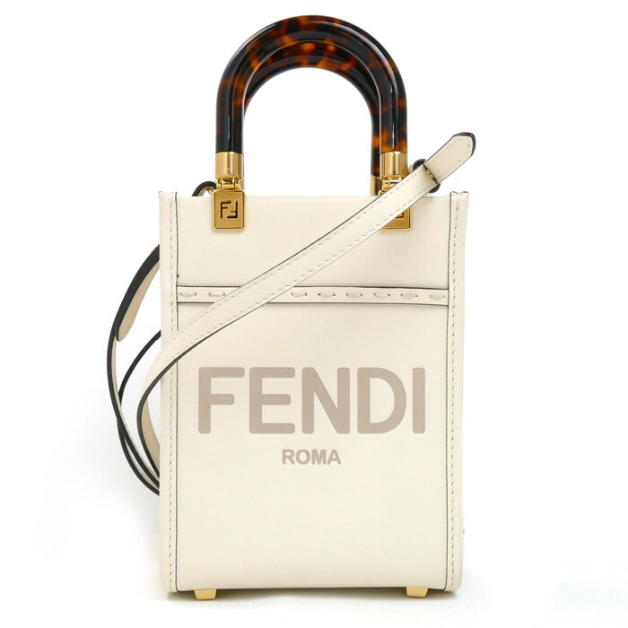 FENDI フェンディ サンシャイン ショッパースモール 2Wayショルダーバッグ ホワイト 8BS051 レディース【中古】【美品】【あす楽】