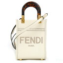 FENDI フェンディ サンシャイン ショッパースモール 2Wayショルダーバッグ ホワイト 8BS051 レディース【中古】【美品】【あす楽】