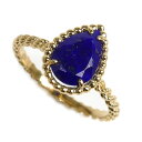 Boucheron ブシュロン K18YG イエローゴールド セルパン ボエム ラピスラズリ リング・指輪 JRG0274354 ラピスラズリ 14号 54 2...