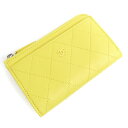 CHANEL シャネル フラグメントケース カードケース イエロー AP3820 レディース【中古】【美品】