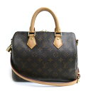 LOUIS VUITTON ルイ・ヴィトン スピーディ・バンドリエール 25 2Wayショルダーバッグ M46977 レディース【中古】(4)