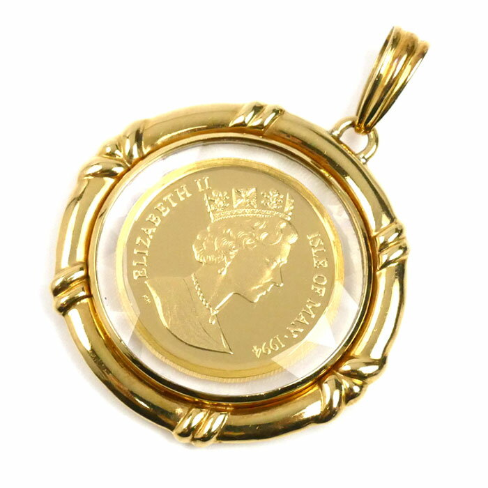 【エントリーでポイント5倍！】K24YG/K18YG マン島 1/5OZ ペンダントトップ 15.4g 1994 両面ガラス入り 非防水 メンズ【中古】