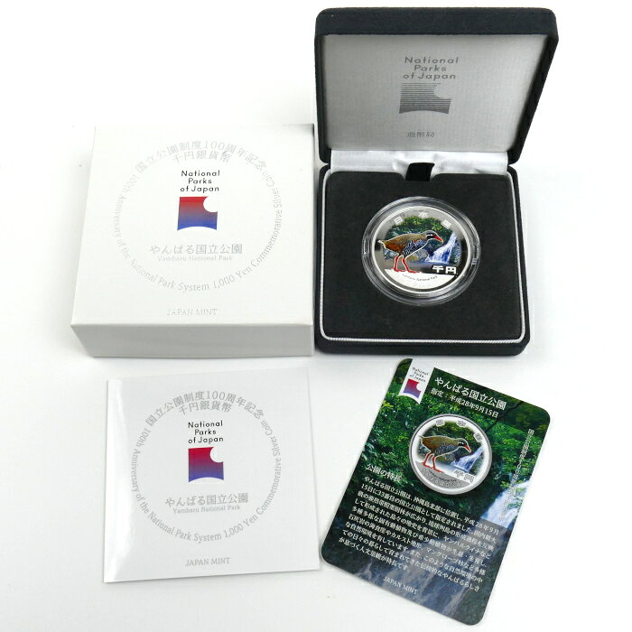 ITEM DESCRIPTION ブランド 国立公園制度100周年 記念貨幣 商品名 やんばる国立公園 千円銀貨 純銀 31.1g 令和6年発行 記念硬貨 素材 純銀 サイズ 幅：約40.0mm 重量 約31.1g 付属品 保存箱 状態 Sランク未使用品（展示によるキズ等有る場合有り）未使用品・買取品。 また展示品の為、色やけ・多少の傷みや小キズ等ある場合がございますので予めご了承下さいませ。 店舗情報 取り扱い店舗：古恵良販売 小倉南店 商品のお問い合わせ：093-475-5005 営業時間：10:00～18:00 商品ランク 商品程度 N 新品 S 未使用品（展示によるキズ等有る場合有り） SA 新品仕上げをし特記するキズが無い中古品 A 若干の使用感は有りますが程度の良い中古品 AB 小キズなど有りますが程度の良い中古品 B 日常的に使用された一般的な中古品 BC 日常的に使用が見られキズ等が見られる中古品 C 日常的に使用が見られキズ等が多くある中古品 D 当店ではお取扱いしておりません 画像では伝わりにくいお色、お客さまの端末設定により実物のお色と違いが生じることがありますのでご了承下さい。