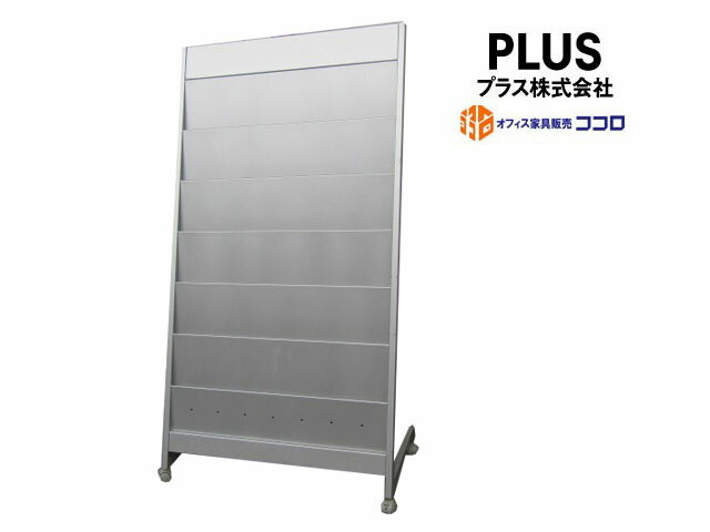 【SALE】プラス プラス TA-360KS パンフレットスタンド 6段 キャスター付き W800 H1500 中古【中古オフィス家具】【中古】