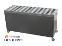 コクヨ KOKUYO 傘たて 60本用 US-183BK 中古