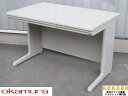【SALE】オカムラ SD-V 平デスク W1200 引き出し付 ライトスモーク 天板ヘコミ B【中古オフィス家具】【中古】