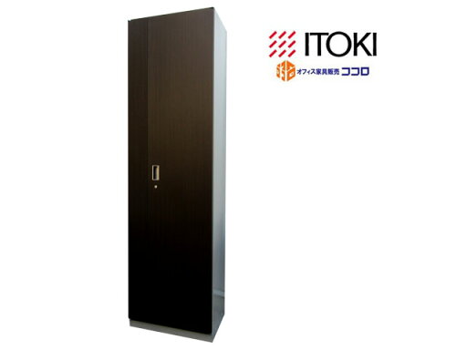 イトーキ シンライン ワードローブ 役員用 鍵付 W600 H2150 中古【中古オフィス家具】 イトーキ シンライン ワードローブ 役員用 鍵付 W600 H2150 中古【中古オフィス家具】