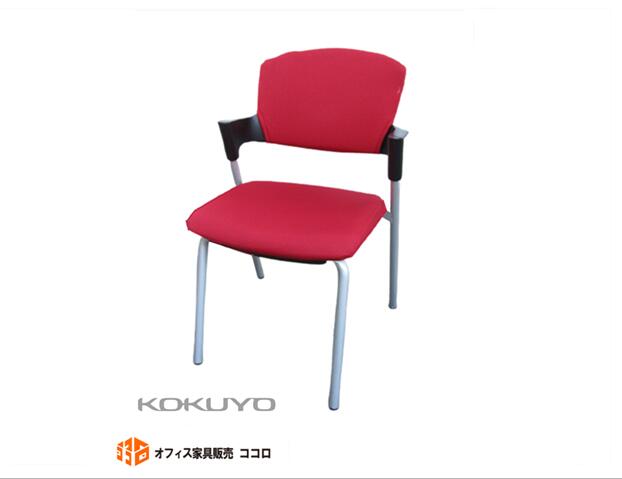 【SALE】【中古】コクヨ_会議用_チェア_イス_プロッティ_固定脚 レッド【中古オフィス家具】のサムネイル