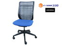 【中古品】中古 ウチダ AJチェア 肘なし ヌードタイプ ブルー【中古オフィス家具】