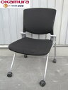 訳あり オカムラ グラータ ネスティング 会議チェア 肘無 背・座布張り 黒 中古【中古オフィス家具】