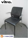 ヴィトラ 会議用 メダスリム スタッキングチェア 黒 中古【中古オフィス家具】