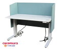 【SALE】オカムラ スイフト 昇降 電動 ワークデスク W1350 ブルーパネル付 コンセント付 ホワイトA【中古オフィス家具】【中古】