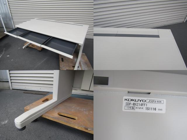 コクヨ MXシリーズ デスク W1400 グレー 中古(250905-9) 【中古オフィス家具】【中古】 [2]