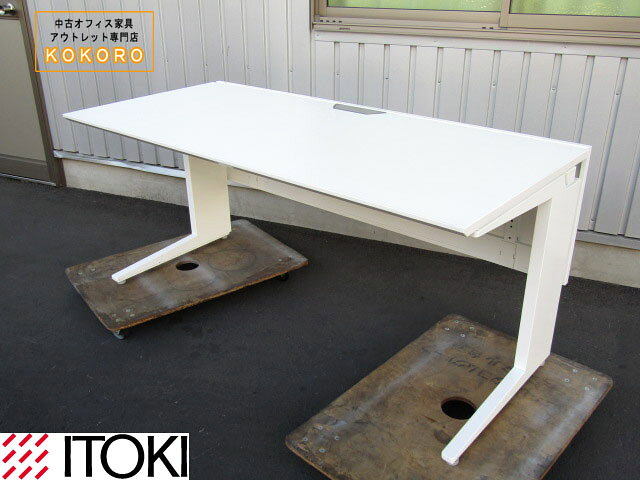 楽天市場】オカムラ プロユニット（オフィス家具｜インテリア・寝具