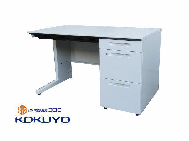 楽天市場】片袖机 1200 中古の通販