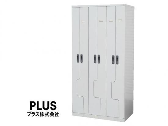 【中古】プラス_NS_6人用_省スペースロッカー_鍵付【中古オフィス家具】