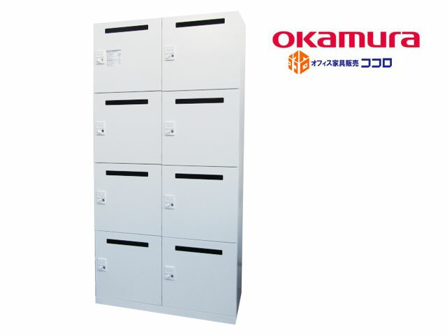 【SALE】オカムラ ピクスライン 8人用 メールロッカー ダイヤル錠 2021年製 中古 【中古オフィス家具】