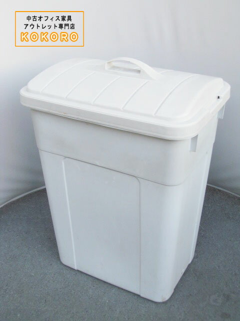 【中古】リス W&W 角ペール 70L ダストボックス 蓋付 業務用【中古オフィス家具】