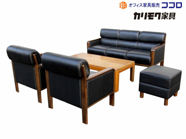 楽天市場】中古 応接セット(応接セット|オフィス家具 楽天市場】中古 応接セット(応接セット|オフィス家具