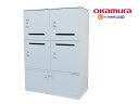 【SALE】オカムラ レクトライン 4人用 メールロッカー ラテラル ユニット書庫 ホワイト H1265 2018年製 トレーなし B【オフィス家具】【中古品】