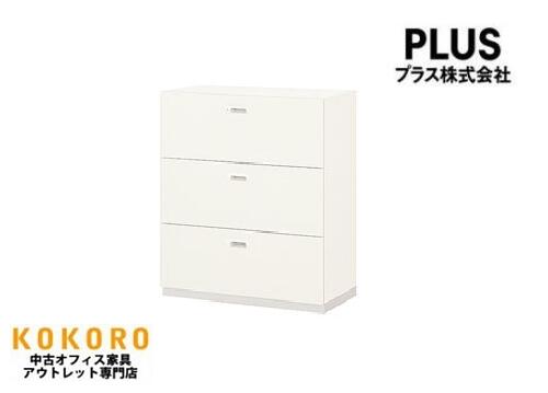 楽天市場】プラス リンクス lx-5の通販 楽天市場】プラス リンクス lx-5の通販