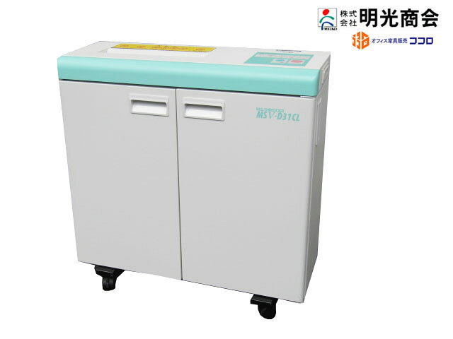 楽天市場】明光商会 msシュレッダー msv-d31cの通販