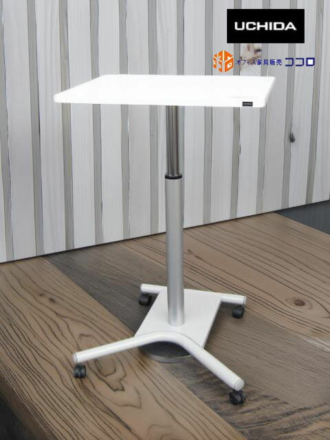 ウチダ 昇降映写テーブル H700-1000 キャスター付 ホワイト 中古【中古オフィス家具】【中古品】
