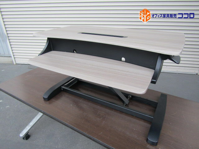 エルゴトロン WorkFit-Zミニ 昇降デスク 手動レバー付 木目調グレー 中古【中古品】【中古オフィス家具】