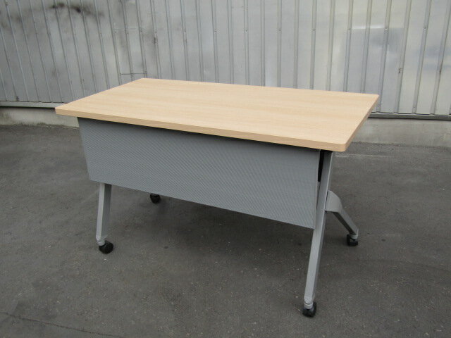 オカムラ フラプター サイドフォールドテーブル 折りテーブル 幕板付 W1200 中古(251205-8)【中古オフィス家具】【中古】