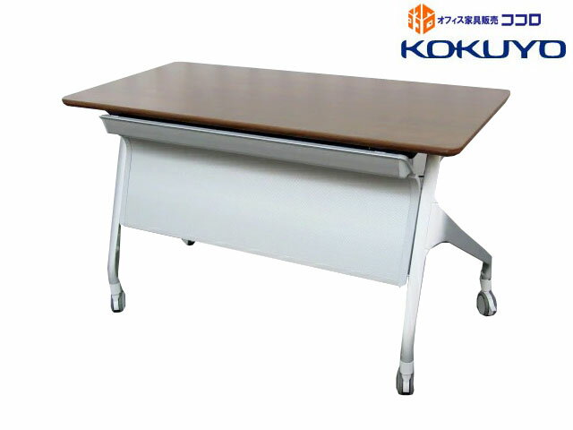 KOKUYO コクヨ KT-620 スタッキングテーブル 机 パネル付き 折りたたみ 中古】KT-620 コクヨ/KOKUYO スタックテーブル(長机/折りたたみ/会議用