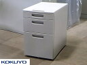 SALE_KOKUYO_コクヨ_BS_3段_サイドワゴン_鍵有り_定6.2万 中古【中古オフィス家具】