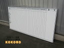 壁掛け式月行事予定表 縦書き ホワイトボード 金具付き 備考欄広め W1800【中古品】【SALE】