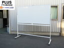 プラス 自立両面式ホワイトボード キャスター付き 粉受け付き W1890 中古 中古オフィス家具【中古品】