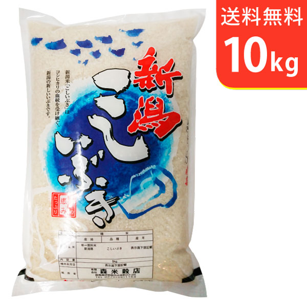 ̵A϶衪㤳֤10kg