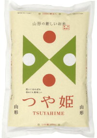 【送料無料】山形県産つや姫10kg