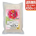 yցIzߘa5NY kCY߂҂肩 450g~2ysmtb-TDzysaitamaz